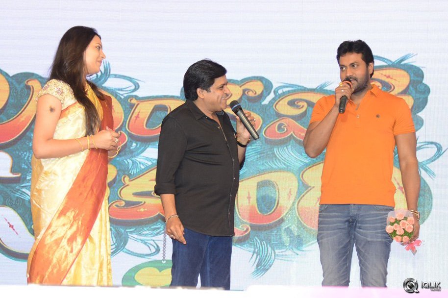 Lachhimdeviki-O-Lekkundi-Movie-Audio-Launch